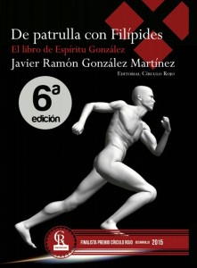 vitonica_espiritu gonzalez_ cnp